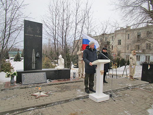 15 февраля 2024 29